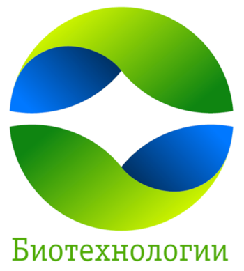 Биотехнологии