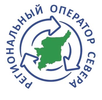 Региональный оператор Севера