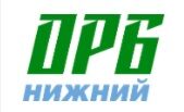 ОРБ-Нижний