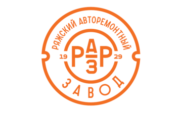 Ряжский АРЗ