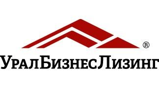 УралБизнесЛизинг