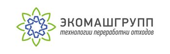 Экомашгрупп
