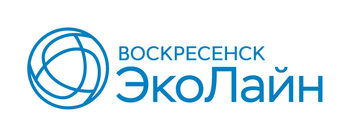 ЭкоЛайн-Воскресенск
