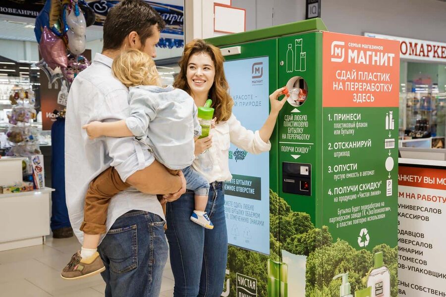 Теперь и в Петербурге. ГК «EcoPartners» расширяет сеть фандоматов