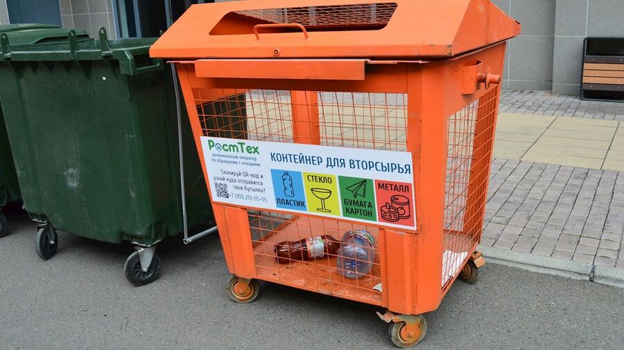 Компания «РостТех» запустила раздельный сбор на правом берегу Красноярска