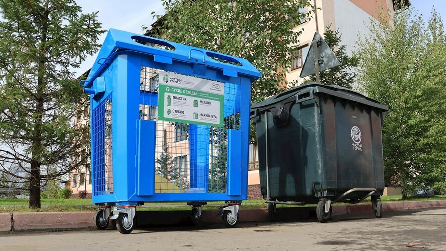 Кузбасс реализует пилотный проект по РСО