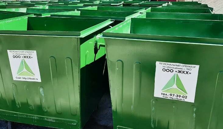 Большую партию мусорных контейнеров установят на Ставрополье
