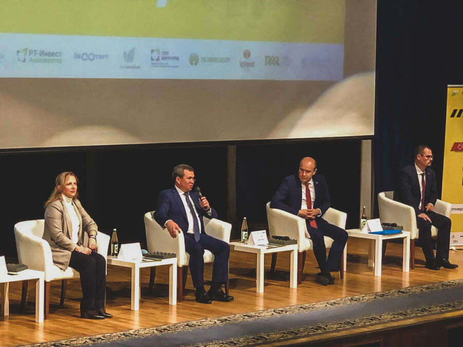 Бизнес-акселератор «РТ-Инвест» ищет стартапы в регионах России