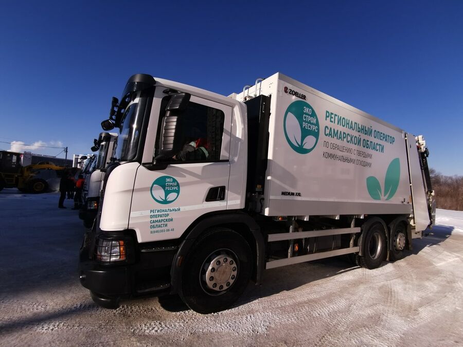 Самарский регоператор уходит в цифру