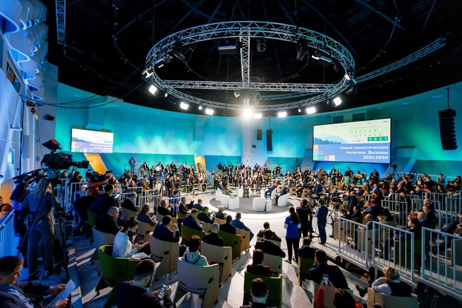 Сформирована деловая программа III Международного форума-выставки «Чистая страна»