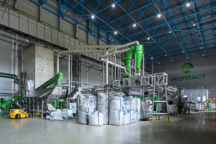 Корпорация Экополис подписала соглашение с Правительством Москвы