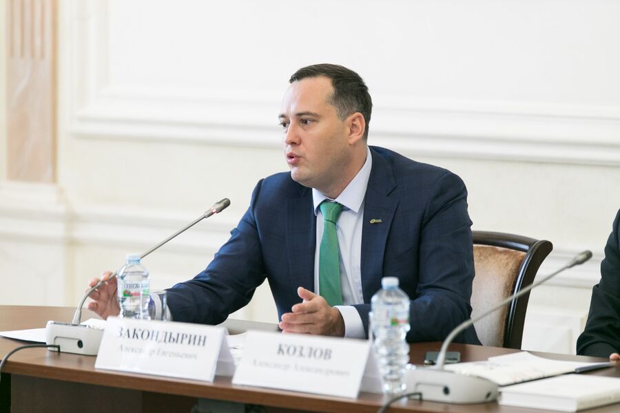 Александр Закондырин: «Воздух, мусор, лес — три ключевых направления нацпроекта «Экология»