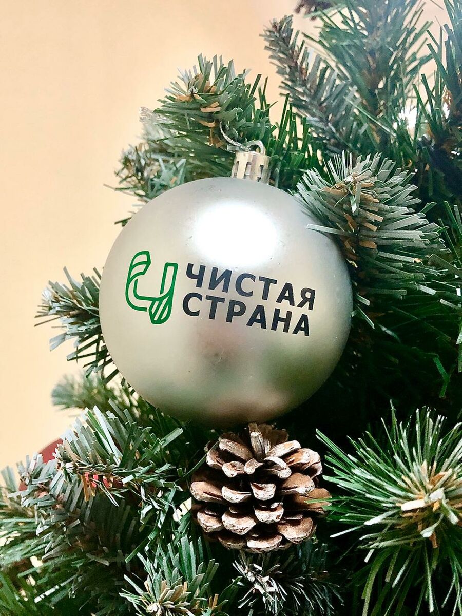 Ассоциация «Чистая страна» подвела промежуточные итоги своей деятельности