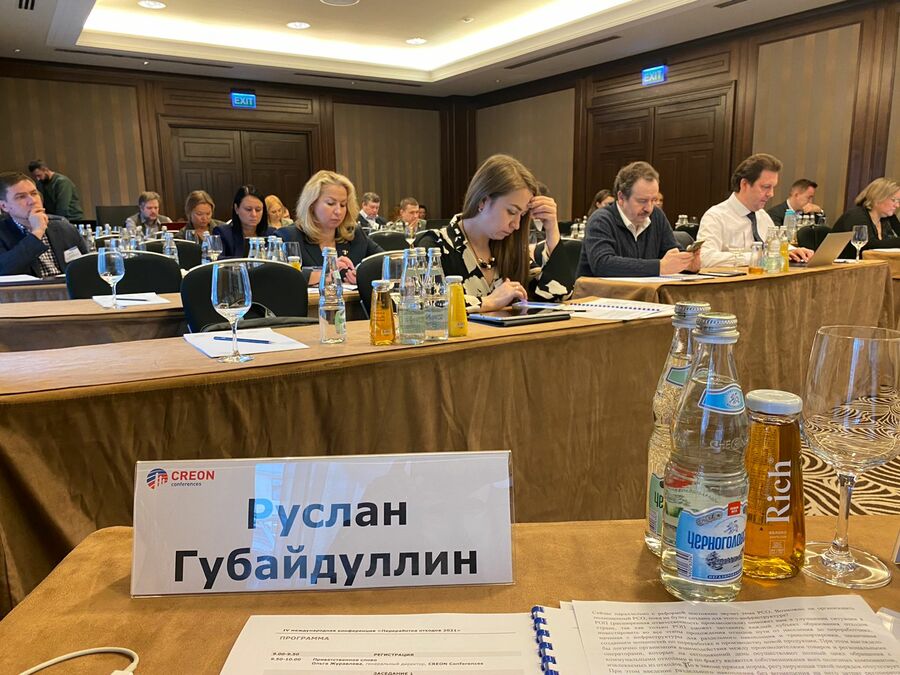 Руслан Губайдуллин: Пока для РСО не будет создана необходимая инфраструктура, реформа не получится