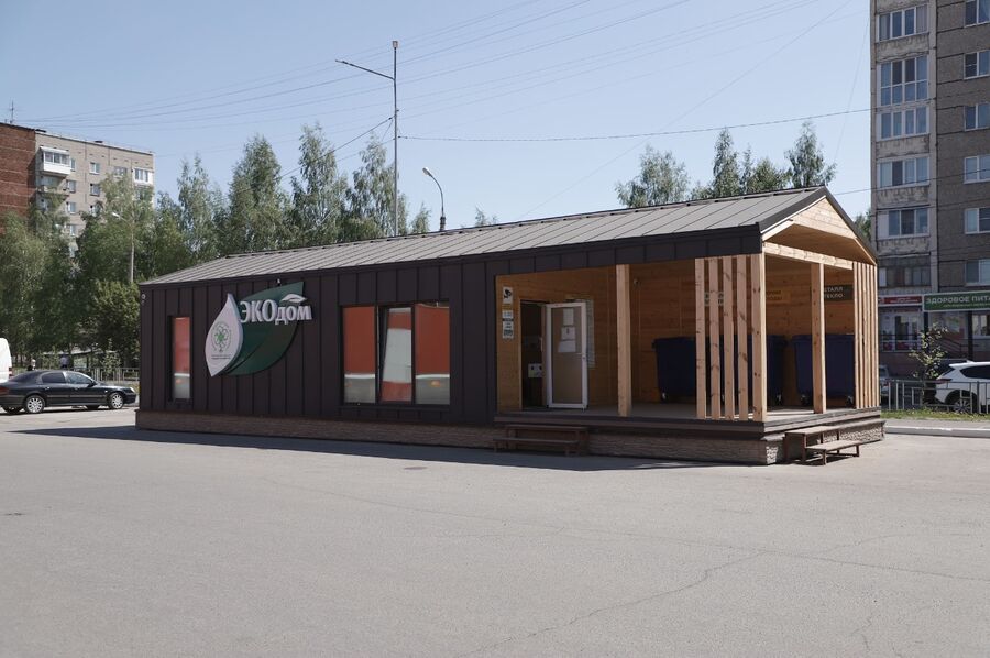 Всё в дом… в «Экодом»!