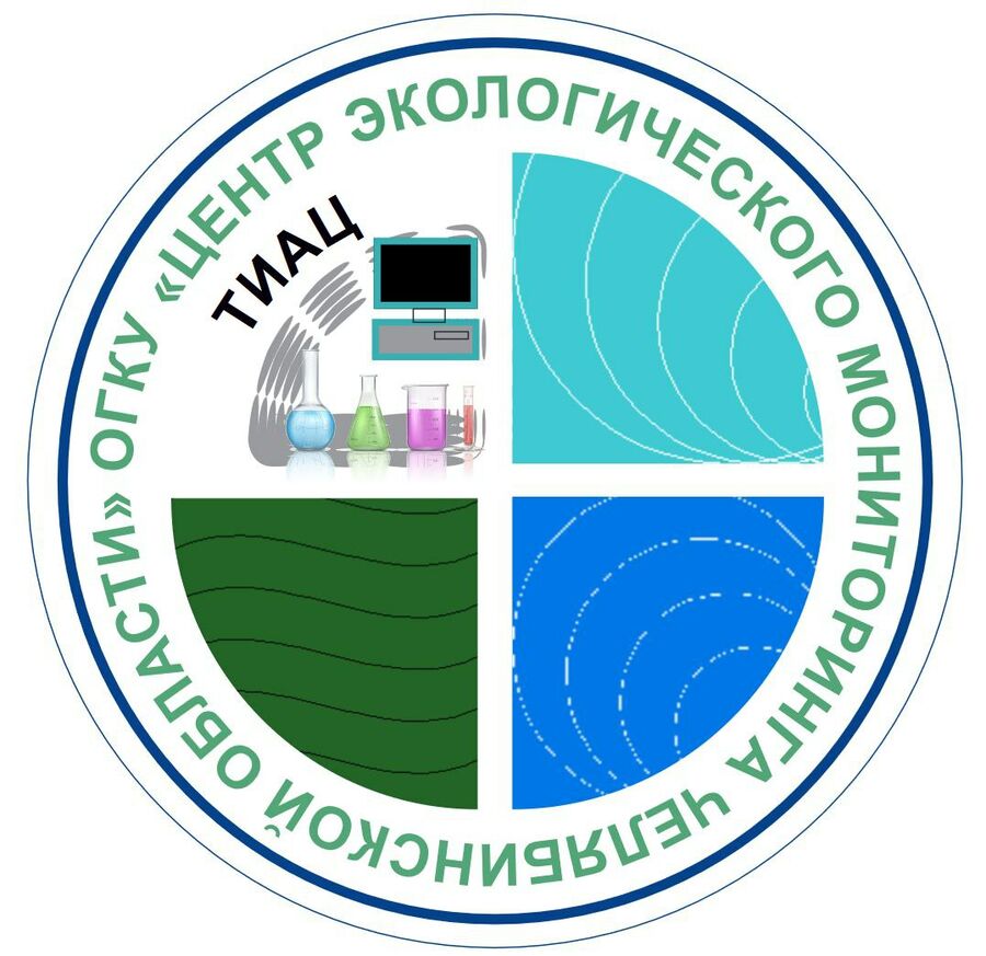 На III Международном форуме «Чистая страна» представят разработки для реализации федпроекта «Чистый воздух»