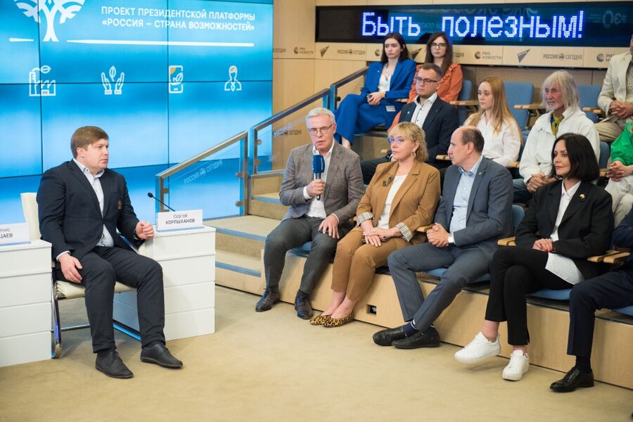 В России стартовал масштабный проект по развитию экологической культуры