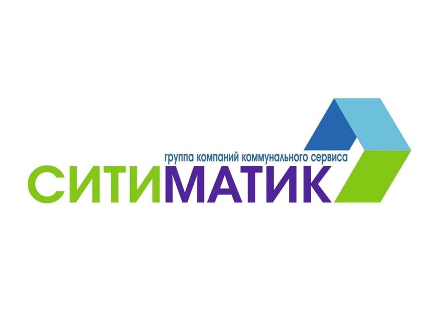 Группа «Ситиматик» расширяет свое присутствие в Чувашской Республике