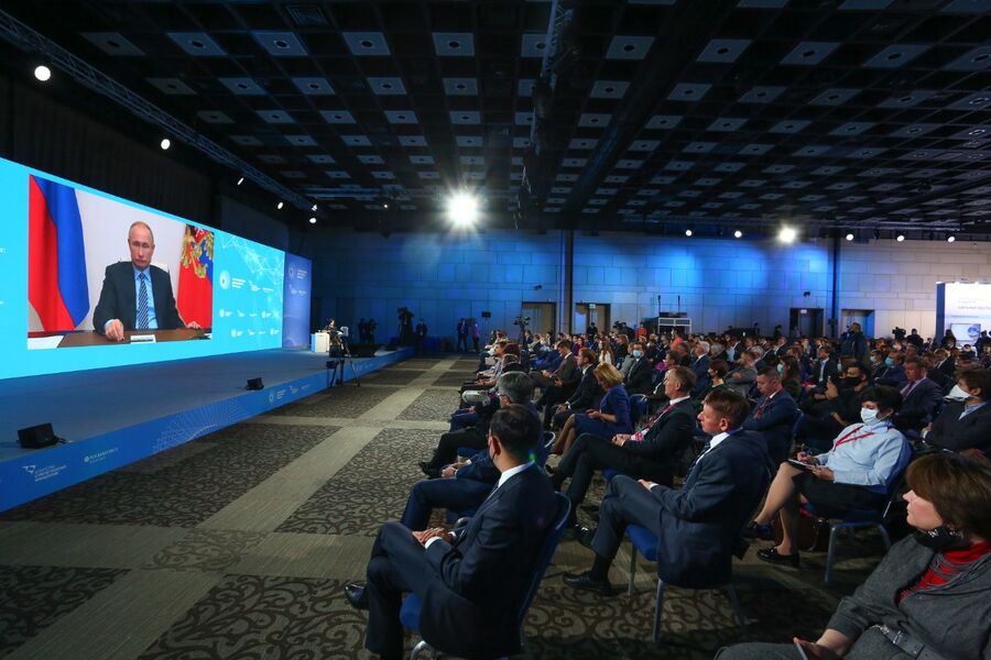 Форум «Сильные идеи для нового времени» пройдет летом 2022 года