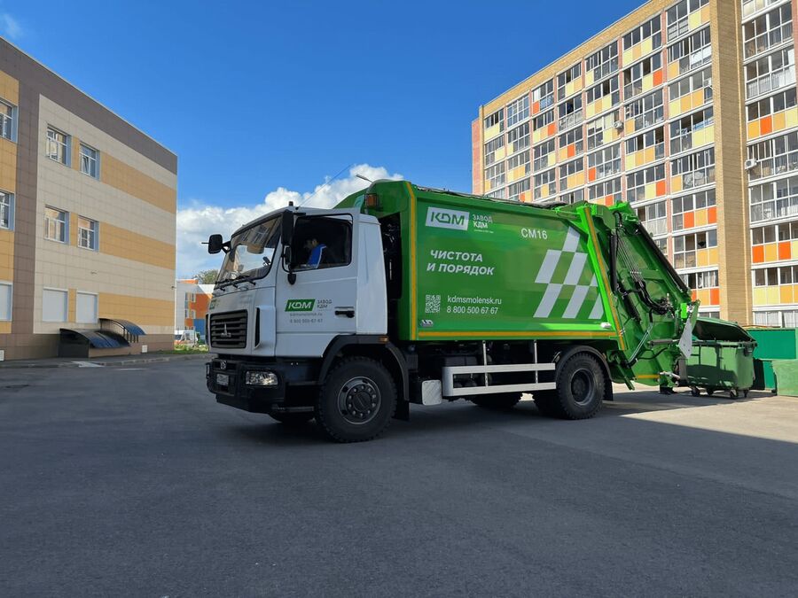 В Смоленске представили новую технику для отрасли обращения с ТКО