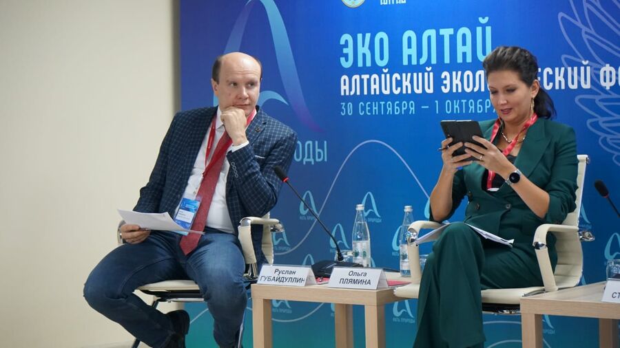 На экологическом форуме «Нить природы» обсудили перспективы развития компостирования