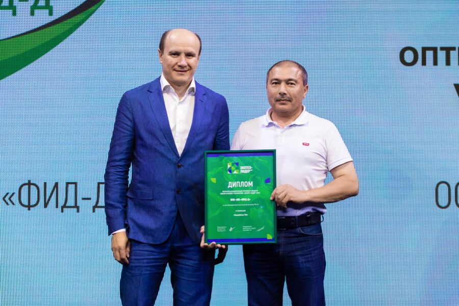 В Москве объявили лауреатов Национальной премии «ЭКОТЕХ-ЛИДЕР 2022»