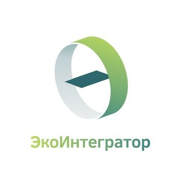 ЭкоИнтегратор
