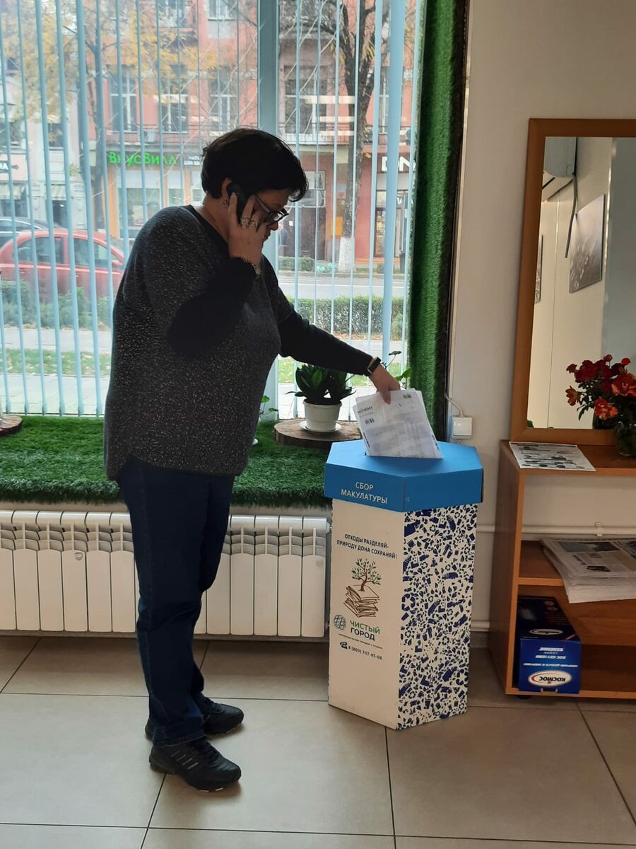 Донские СМИ отправили на переработку больше трех тонн макулатуры