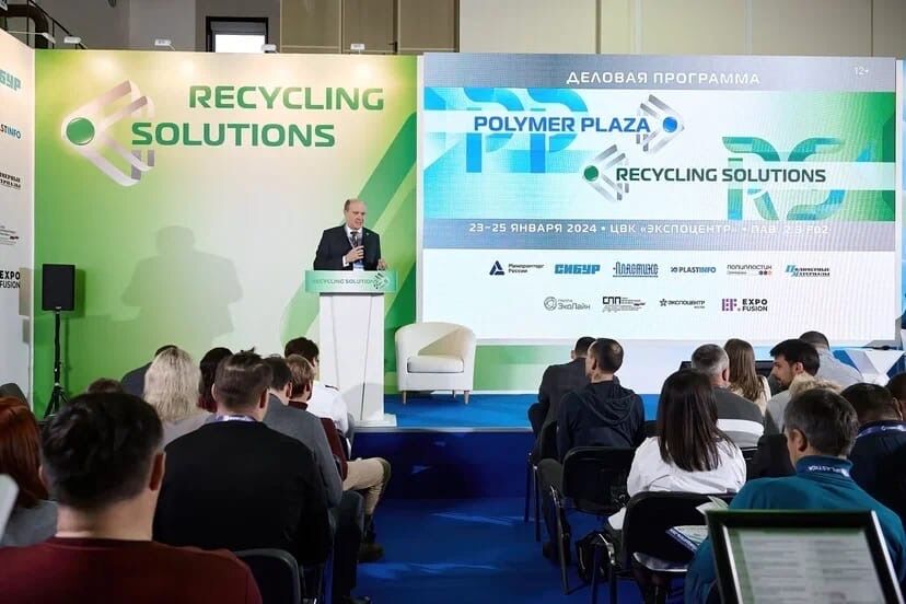 Ассоциация «Чистая страна» провела анализ ценообразования на ПЭТФ-бутылки