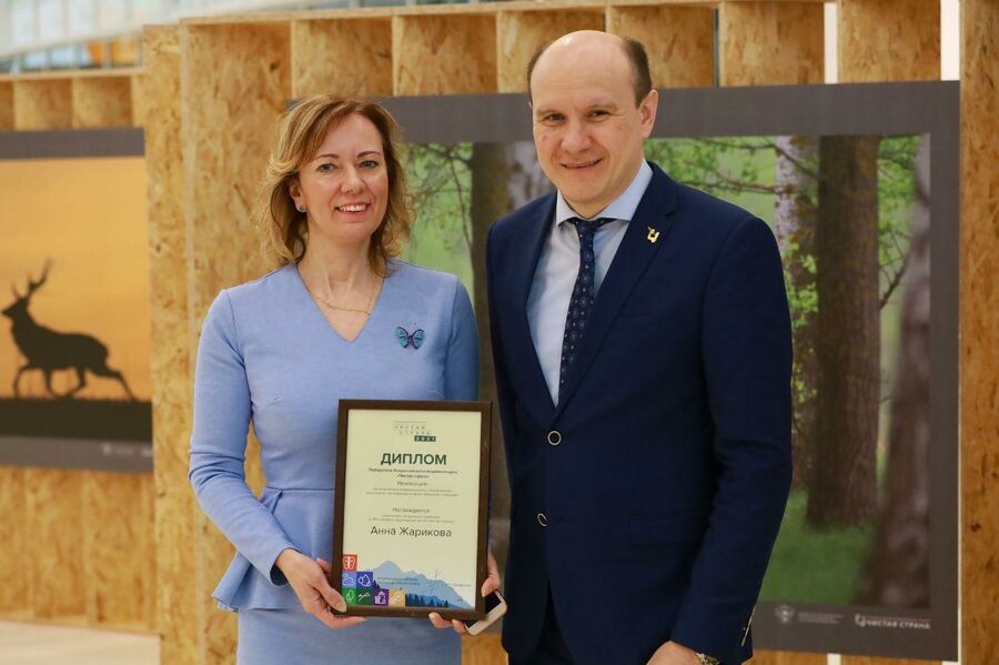На форуме в Сколково наградили лучших пресс-секретарей отрасли обращения с отходами