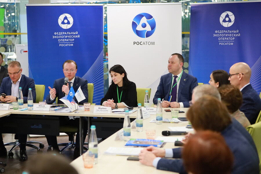 На форуме-выставке «Чистая страна» обсудили вопросы формирования кадрового потенциала в сфере экологии