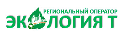 Ассоциация «Чистая страна» проведет Съезд региональных операторов в городе Светлогорске 18-20 мая