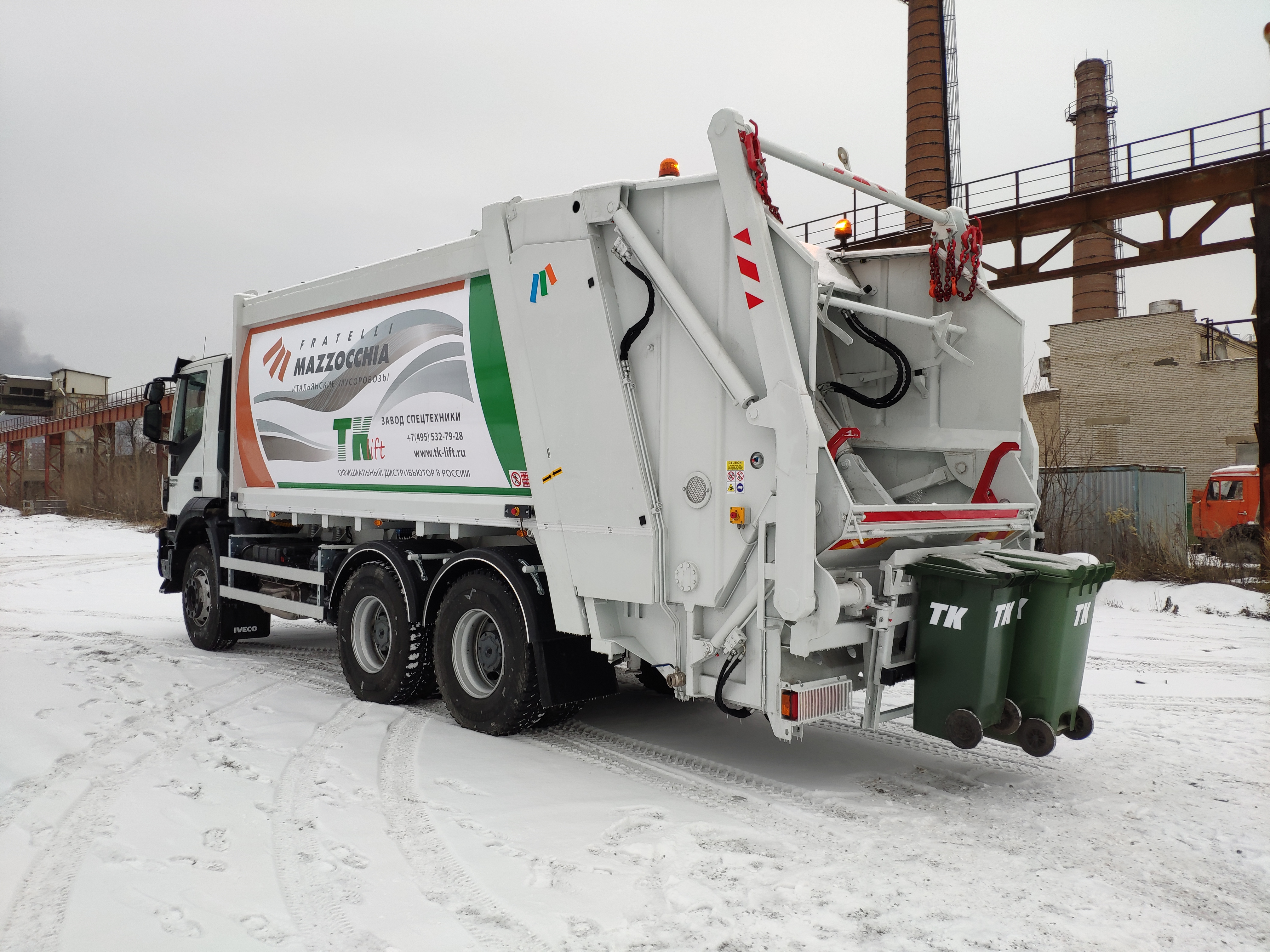 ГК «EcoPartners» (ранее – ГК «ЭкоТехнологии») примет участие во II Международном форуме-выставке «Чистая страна»