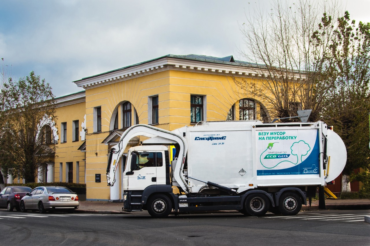 Экологические вызовы ближайшего десятилетия обсудили на международном форуме “Чистая страна”