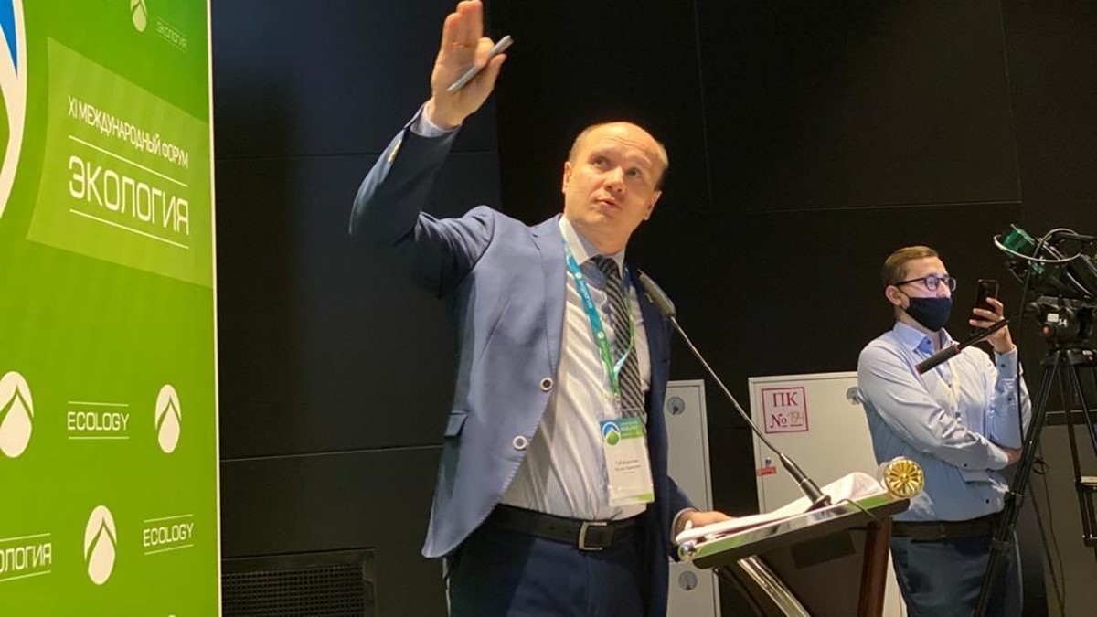 Руслан Губайдуллин получил благодарственное письмо от Минприроды России