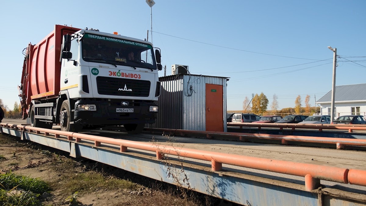 Всероссийский сбор макулатур #БумБатл стартует 5 декабря