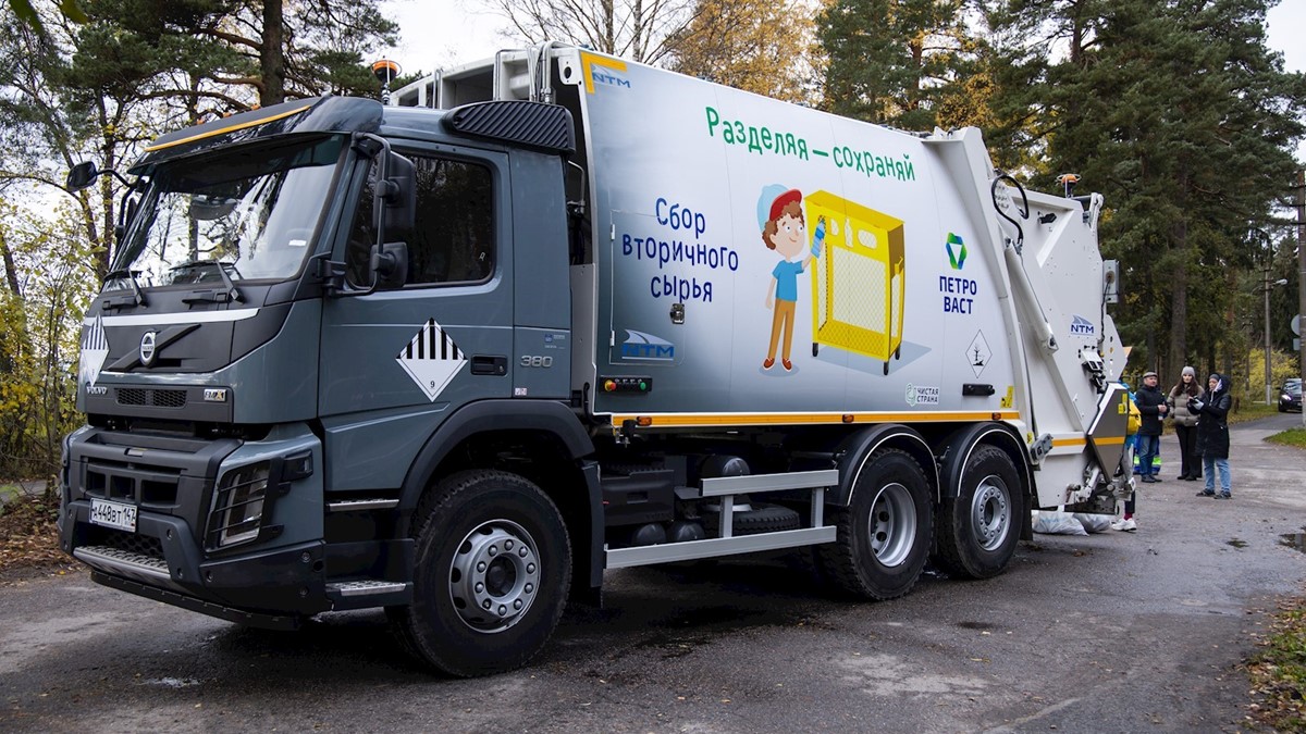 Введены в строй крупнейший в России завод по рециклингу полимеров «ЭкоЛайн-ВторПласт» и завод «ЭкоПласт»