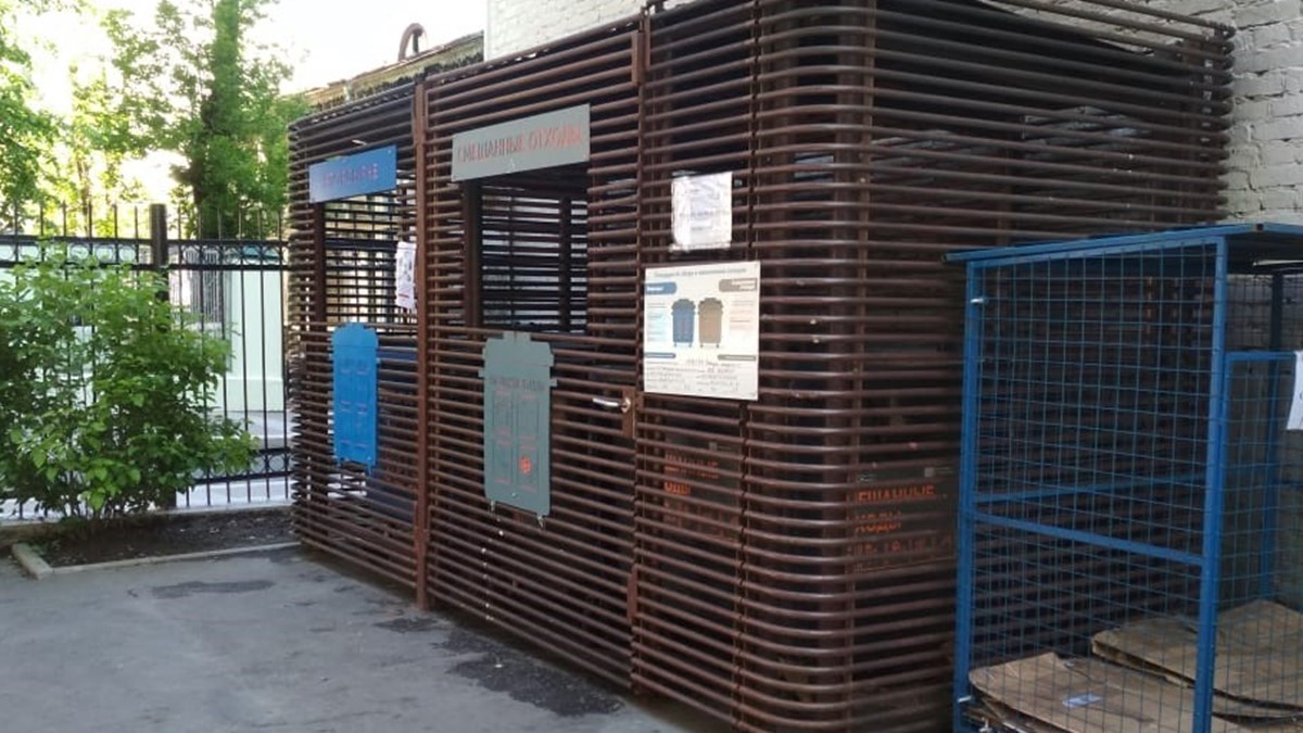 В Башкортостане завершился чемпионат по искусственному интеллекту