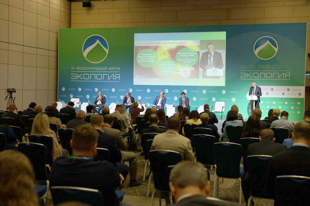 «Автопарк №1 «Спецтранс» с 2022 года будет поставлять СИБУРу сырье для выпуска «зеленой» ПЭТ-гранулы