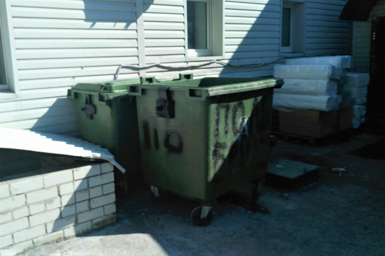 КПО «Восток» признан лучшим проектом по обращению с ТКО в России