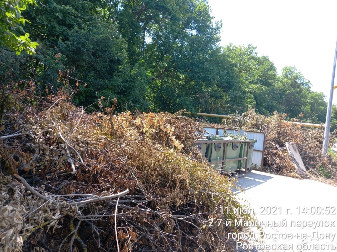 Компания «ТК ЛИФТ» расширит производство техники для отрасли обращения с ТКО