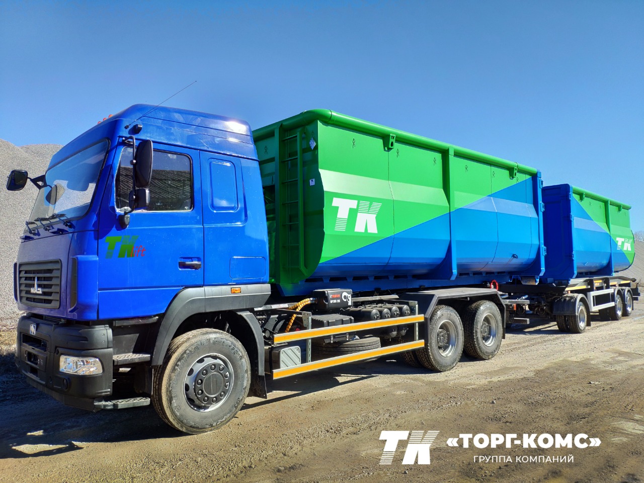 Из тюменского мусора будут делать уличные ограждения