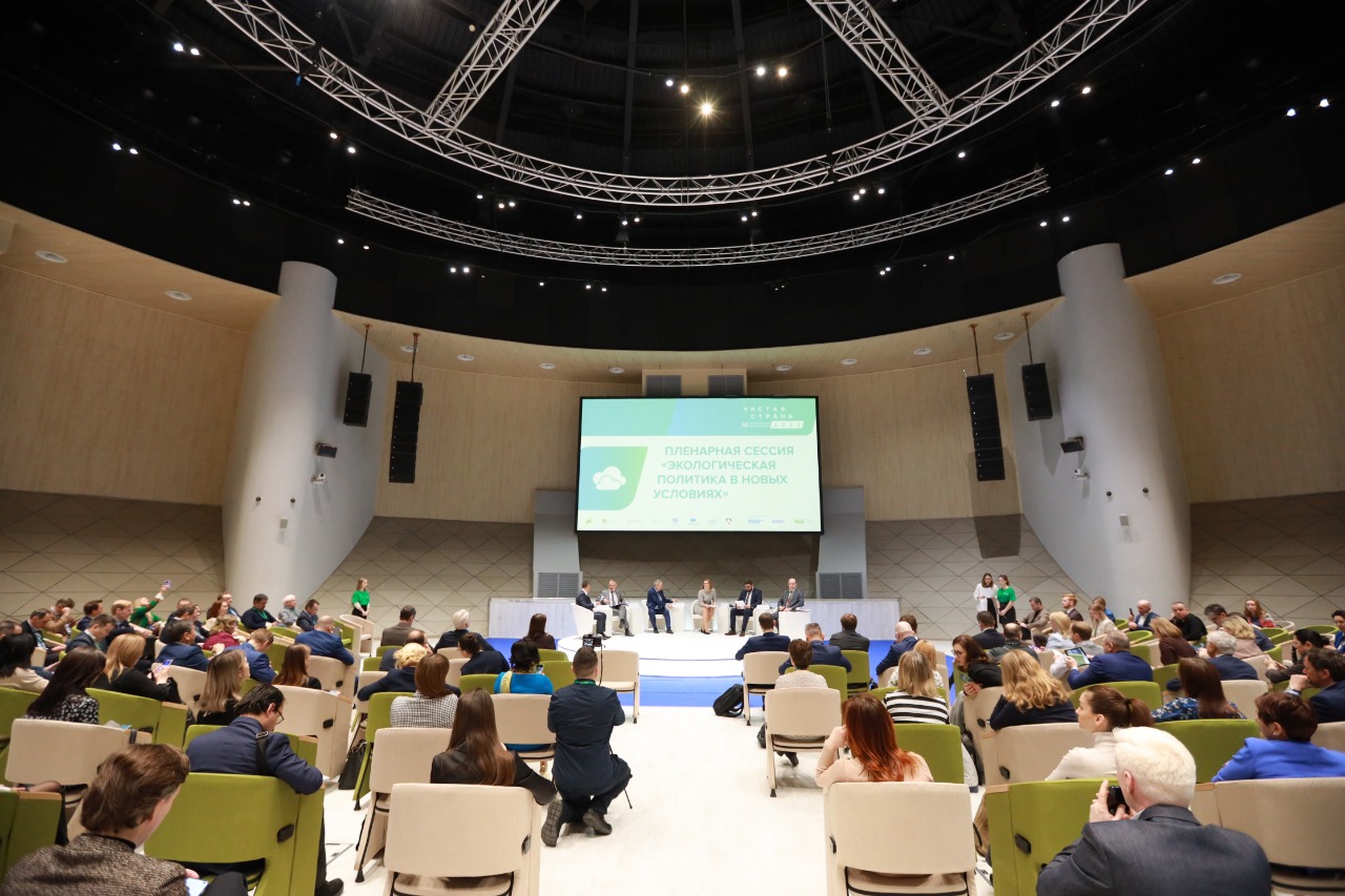 Самаре проходит Съезд региональных операторов по обращению с ТКО