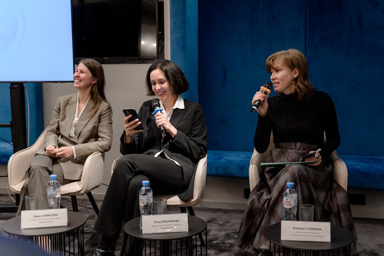 Ассоциация «Чистая страна» выступит партнером #БумБатл