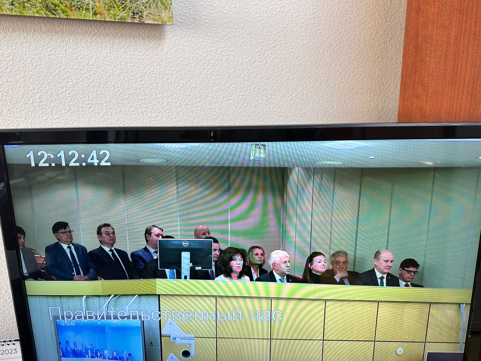 В Самаре уже завтра стартует Съезд региональных операторов в сфере обращения с отходами