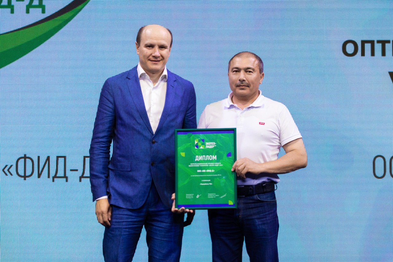 «Техногенные катастрофы: можно ли их избежать?»