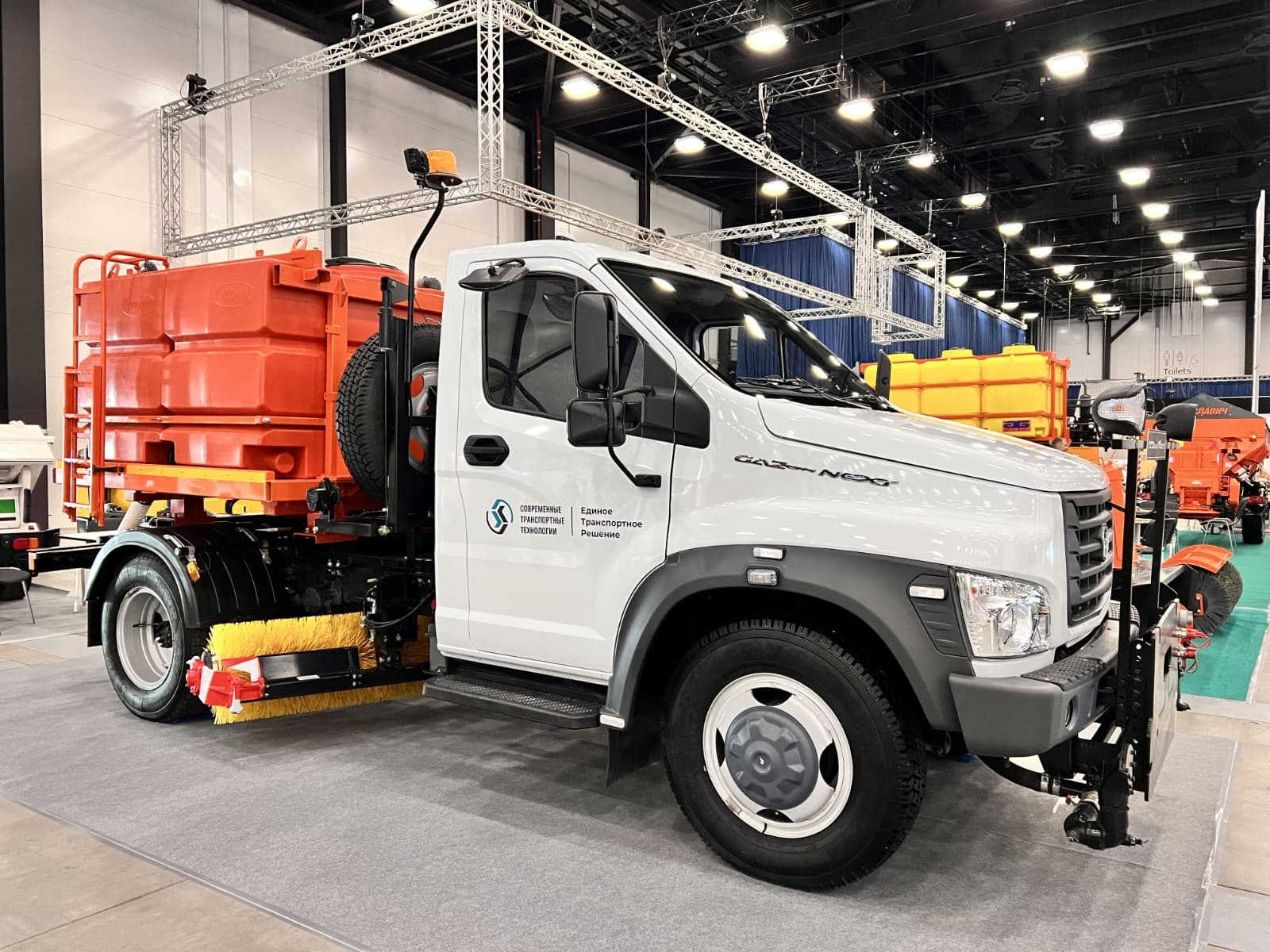 Продолжается регистрация на второй Международный форум-выставку «Чистая страна»