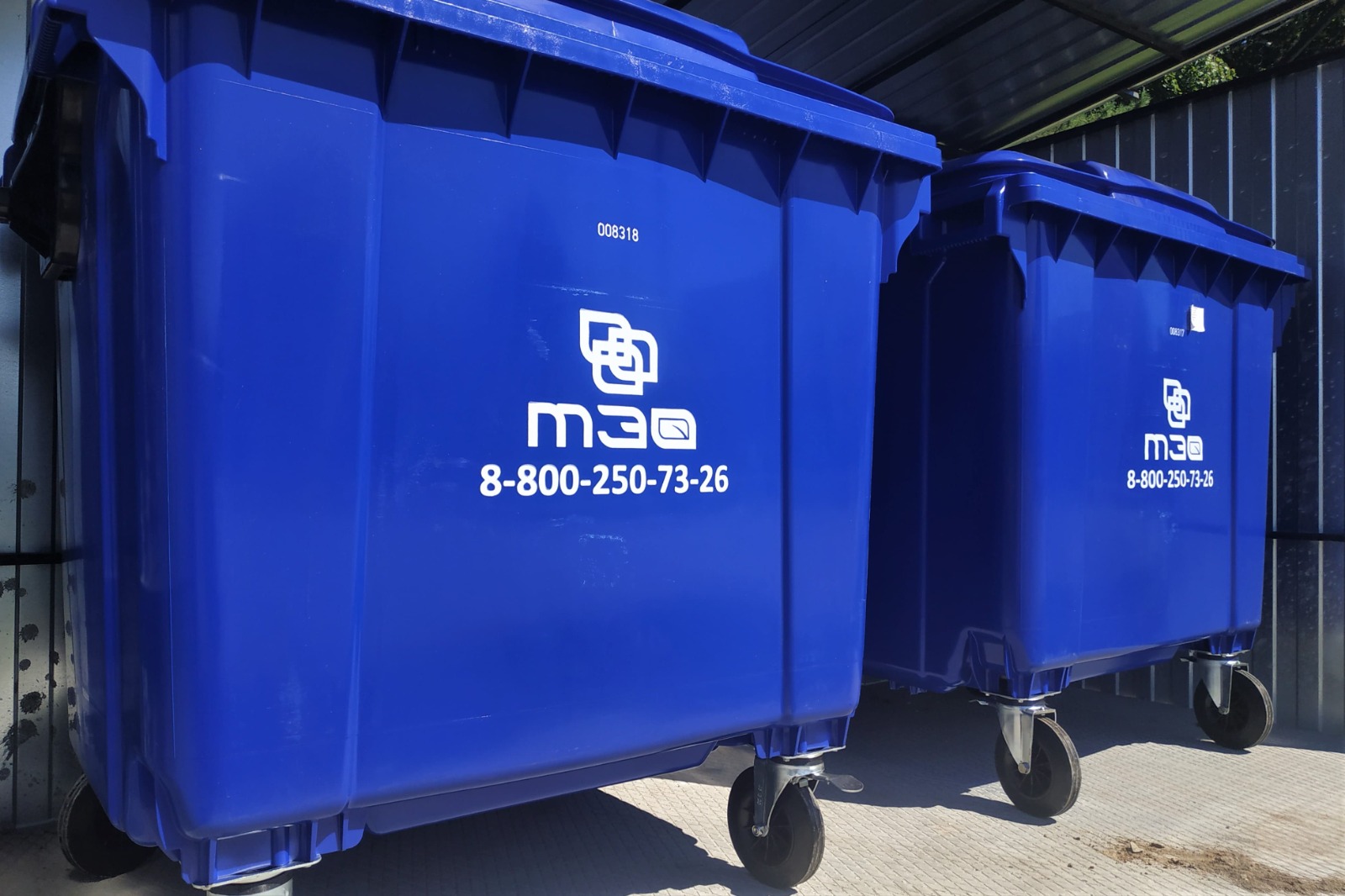 Названы лучшие предприятия в сфере городского хозяйства по итогам 2023 года