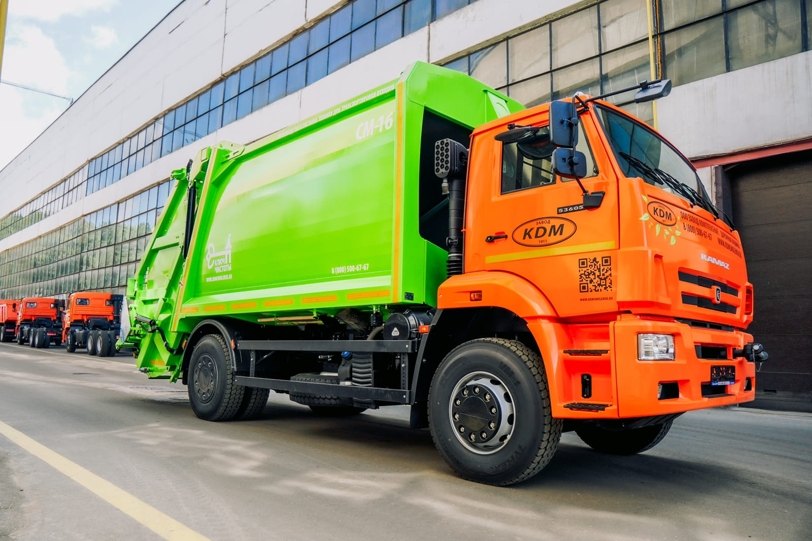 Глава «Чистой страны» заявил о необходимости соблюдения законодательства в сфере закупок в целях подтверждения заявляемых расходов