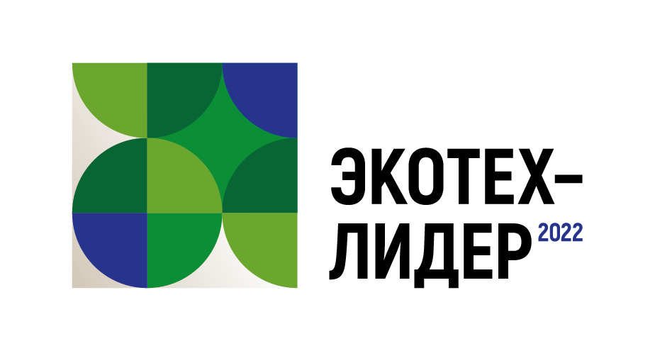 Председатель Совета директоров Группы «Ситиматик» Сергей Котляренко принял участие в Восточном экономическом форуме